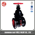 4 inch cast iron gate valve